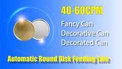 Automatyczny podajnik okrągłych dysków do okrągłych puszek