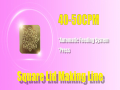 Dostosowana maszyna do produkcji pojemników blaszanych z zasilaniem 3-fazowym 380 V 50 Hz