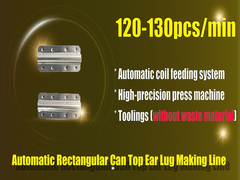 Automatyczna linia do produkcji prostokątnych puszek do uszu zapewniająca 100% oszczędności materiału