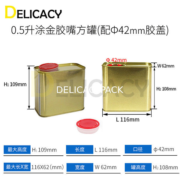 380V Maszyna do produkcji puszek z cyny do 0,5 l puszek z cyny