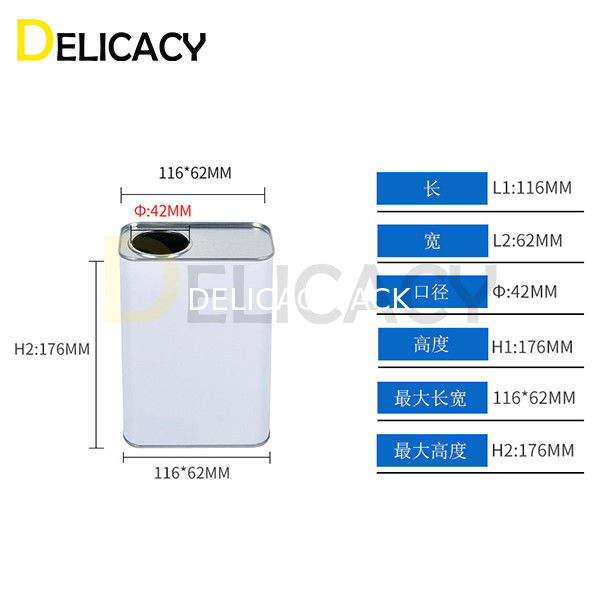 2.2KW 1L Square Tin Can Sewing Machine Niestandardowy kolor